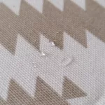Ткань Майн бежевый